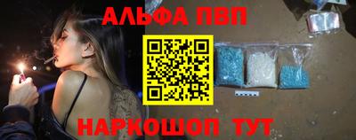 тгк Краснознаменск