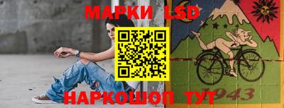 кокаин VHQ Краснодар