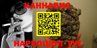apvp Краснокаменск