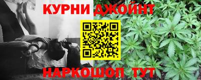 apvp Краснокаменск