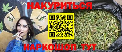 apvp Краснокаменск