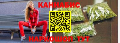 кокаин VHQ Краснодар