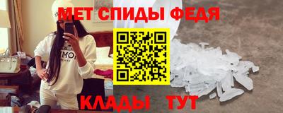 кокаин VHQ Краснодар