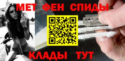 apvp Краснокаменск