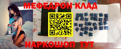 apvp Краснокаменск