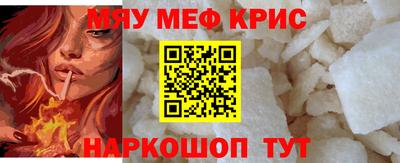 кокаин VHQ Краснодар