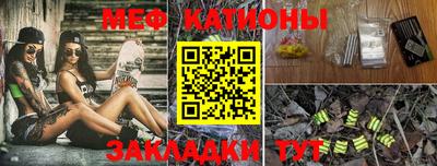 кокаин VHQ Краснодар